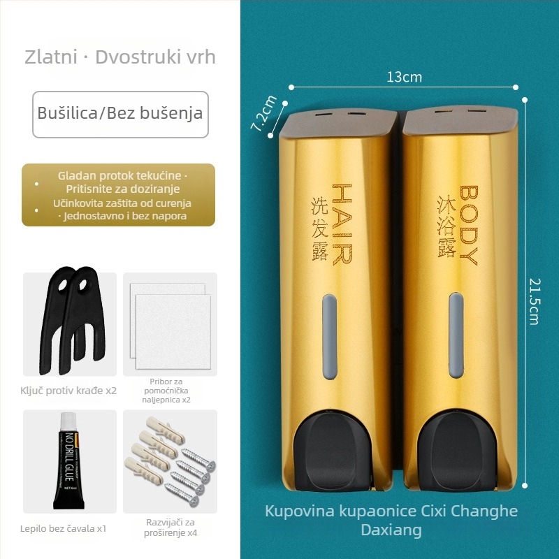 Dvojno-glavni ručni dozator sapuna, plastični, zidni, ručno pritiskanje, 600 g, moderni minimalistički dizajn