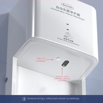 Zidni automatski raspršivač za dezinfekciju s indukcijom, ABS, oksidacijski tretman, moderni minimalistički stil