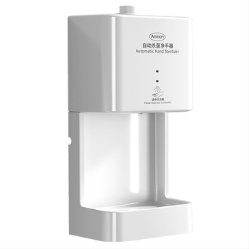 Zidni automatski raspršivač za dezinfekciju s indukcijom, ABS, oksidacijski tretman, moderni minimalistički stil