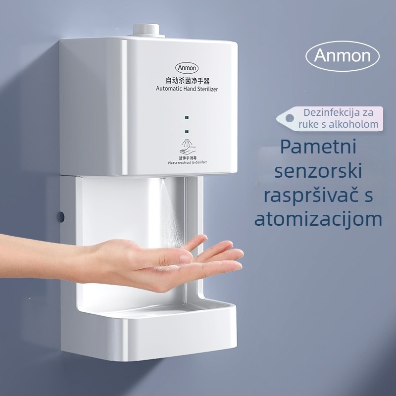 Zidni automatski raspršivač za dezinfekciju s indukcijom, ABS, oksidacijski tretman, moderni minimalistički stil