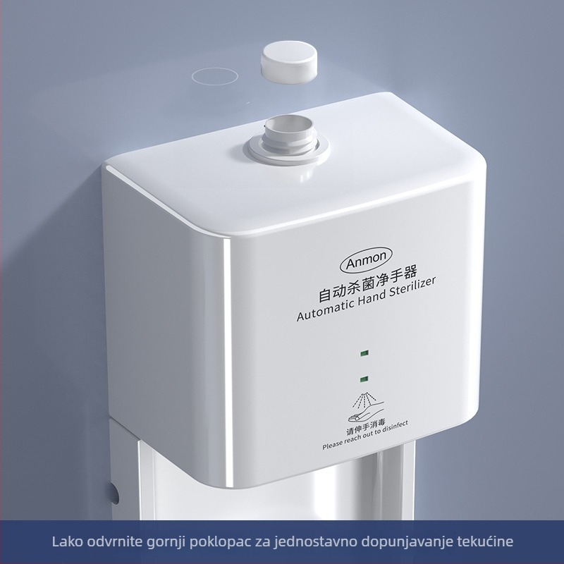 Zidni automatski raspršivač za dezinfekciju s indukcijom, ABS, oksidacijski tretman, moderni minimalistički stil