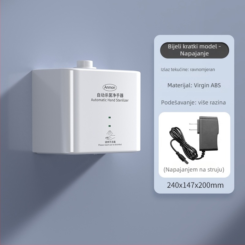 Zidni automatski raspršivač za dezinfekciju s indukcijom, ABS, oksidacijski tretman, moderni minimalistički stil