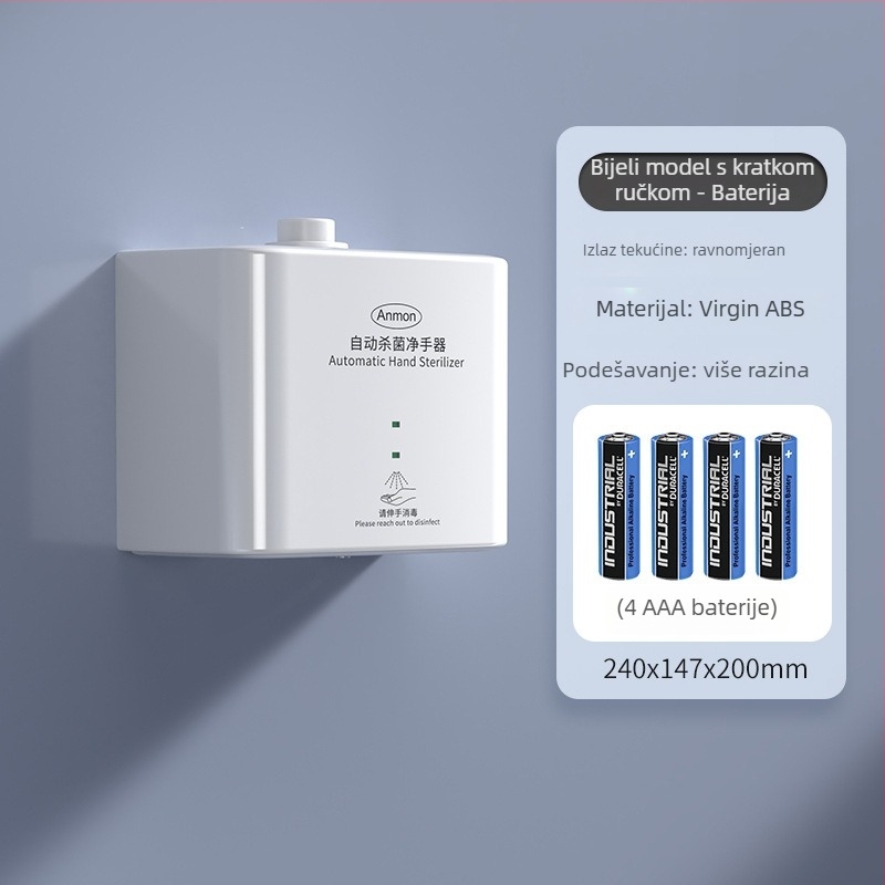 Zidni automatski raspršivač za dezinfekciju s indukcijom, ABS, oksidacijski tretman, moderni minimalistički stil