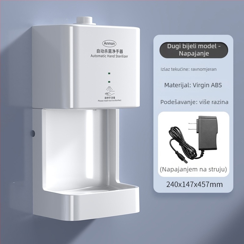 Zidni automatski raspršivač za dezinfekciju s indukcijom, ABS, oksidacijski tretman, moderni minimalistički stil