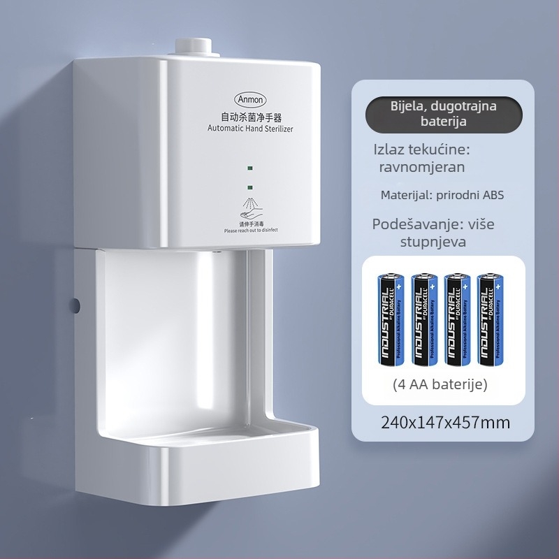 Zidni automatski raspršivač za dezinfekciju s indukcijom, ABS, oksidacijski tretman, moderni minimalistički stil