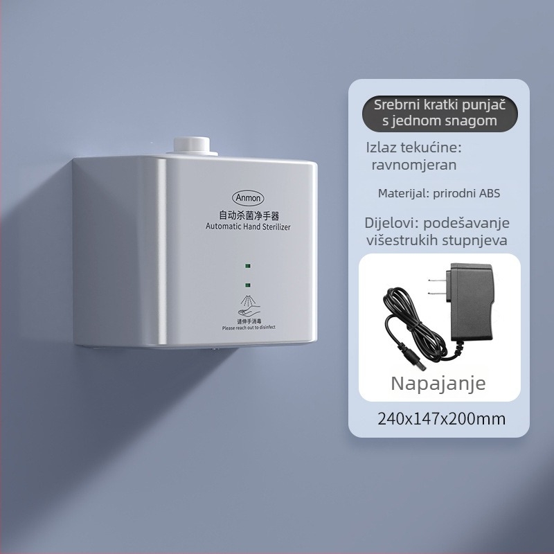 Zidni automatski raspršivač za dezinfekciju s indukcijom, ABS, oksidacijski tretman, moderni minimalistički stil