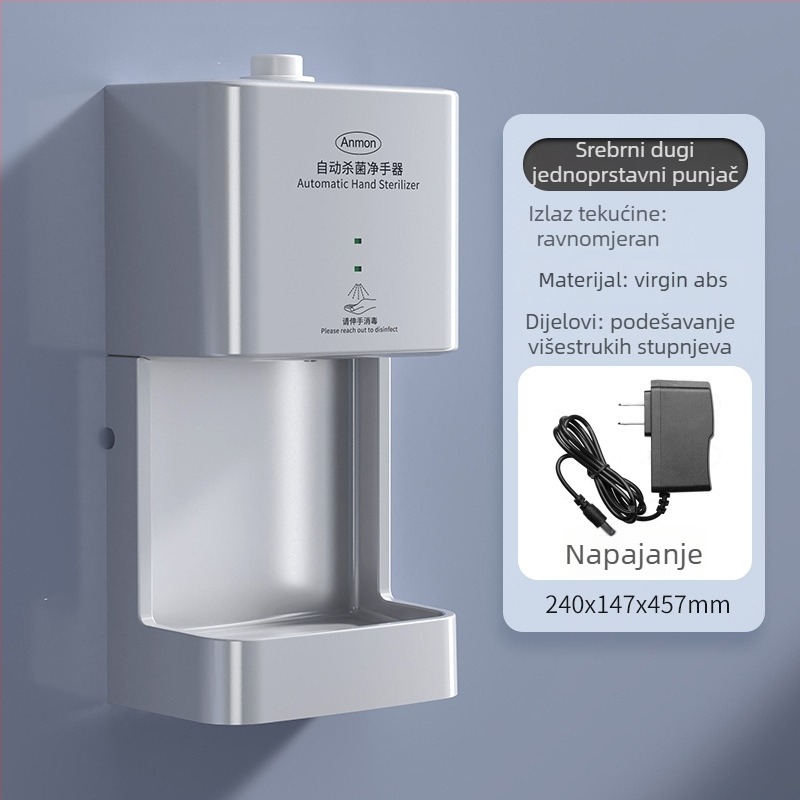 Zidni automatski raspršivač za dezinfekciju s indukcijom, ABS, oksidacijski tretman, moderni minimalistički stil