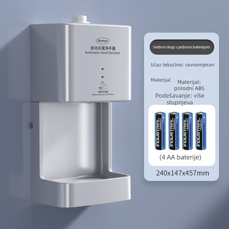 Zidni automatski raspršivač za dezinfekciju s indukcijom, ABS, oksidacijski tretman, moderni minimalistički stil