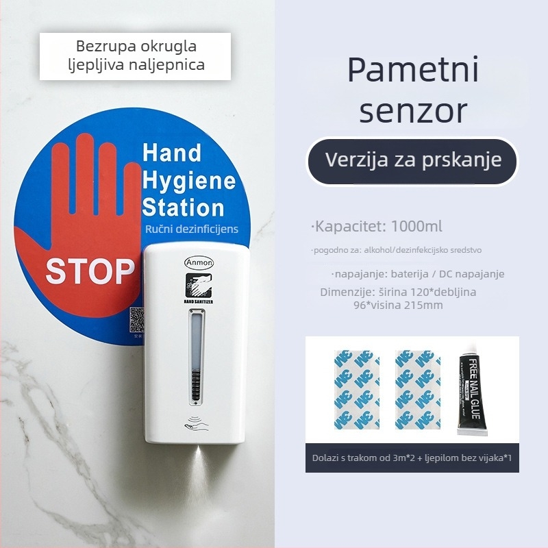 Zidni automatski raspršivač za dezinfekciju s indukcijom, ABS, oksidacijski tretman, moderni minimalistički stil