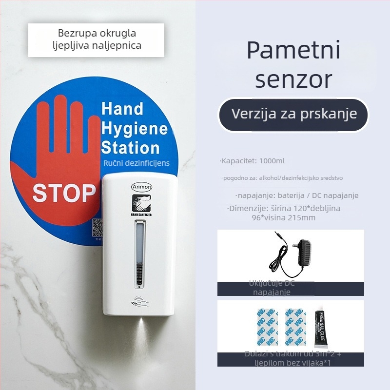 Zidni automatski raspršivač za dezinfekciju s indukcijom, ABS, oksidacijski tretman, moderni minimalistički stil