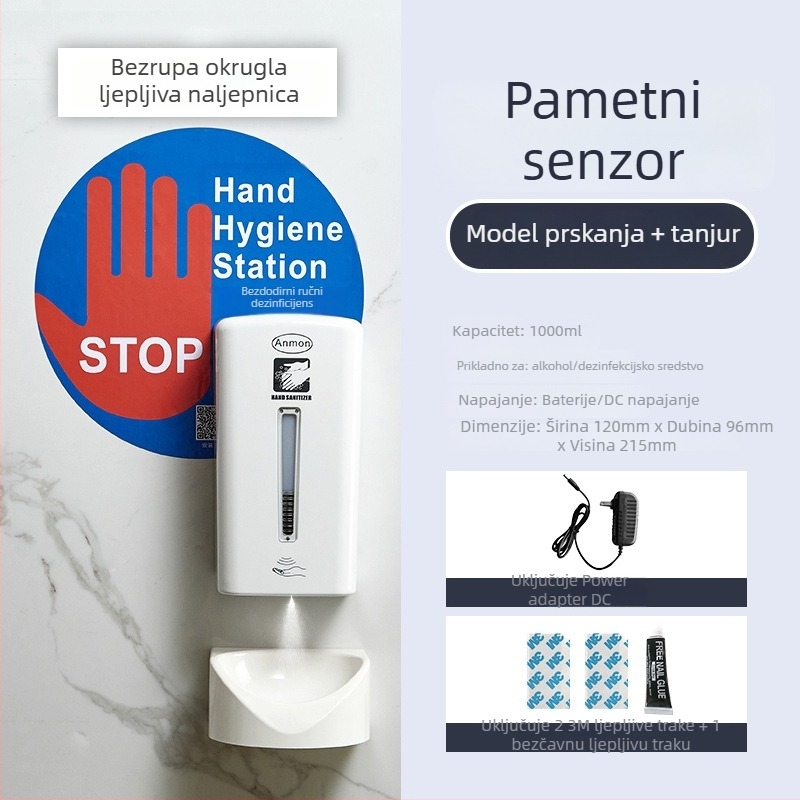 Zidni automatski raspršivač za dezinfekciju s indukcijom, ABS, oksidacijski tretman, moderni minimalistički stil