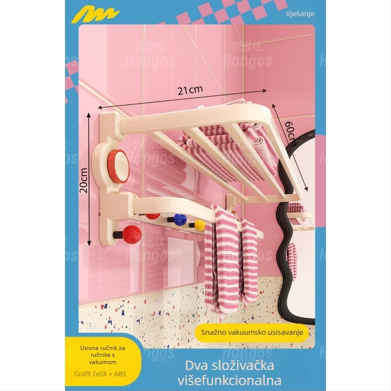 Držač ručnika Dopamine Cream Stil – Anodizirani Space aluminij, 1 sloj, Opterećenje 10, Kineski Stil, Skladištenje