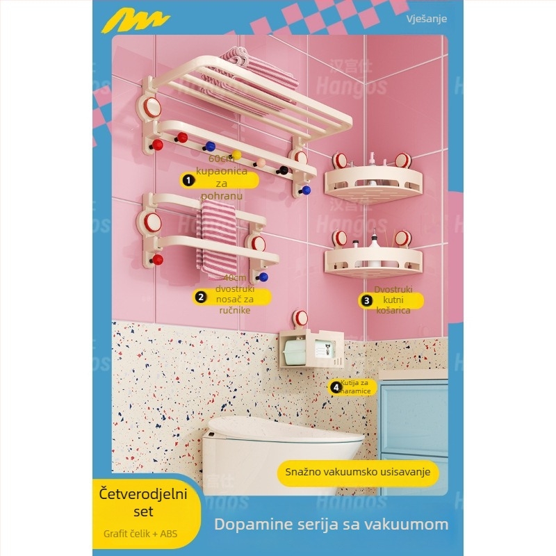 Držač ručnika Dopamine Cream Stil – Anodizirani Space aluminij, 1 sloj, Opterećenje 10, Kineski Stil, Skladištenje