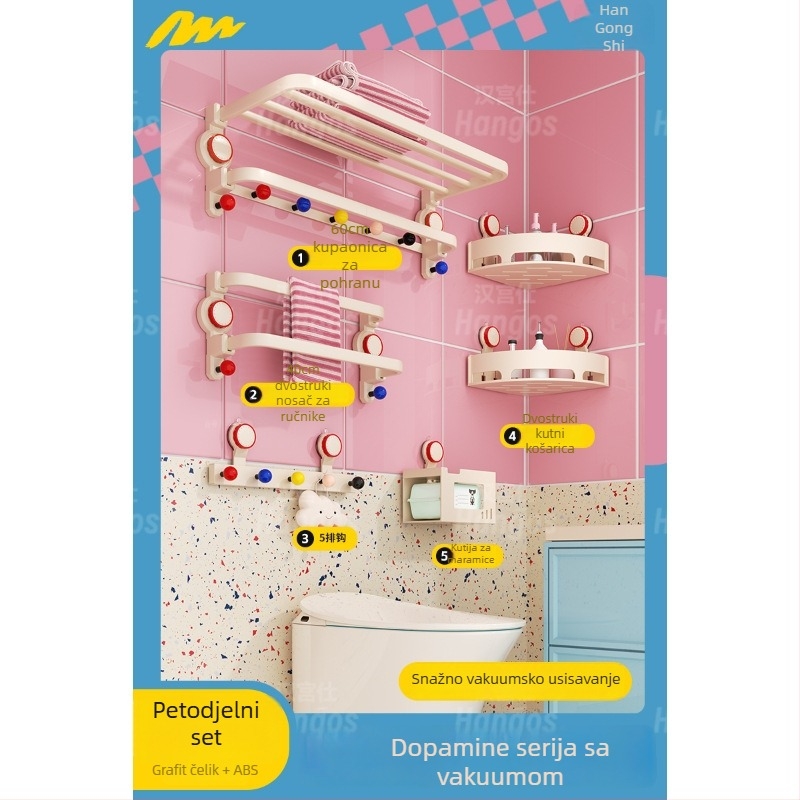 Držač ručnika Dopamine Cream Stil – Anodizirani Space aluminij, 1 sloj, Opterećenje 10, Kineski Stil, Skladištenje