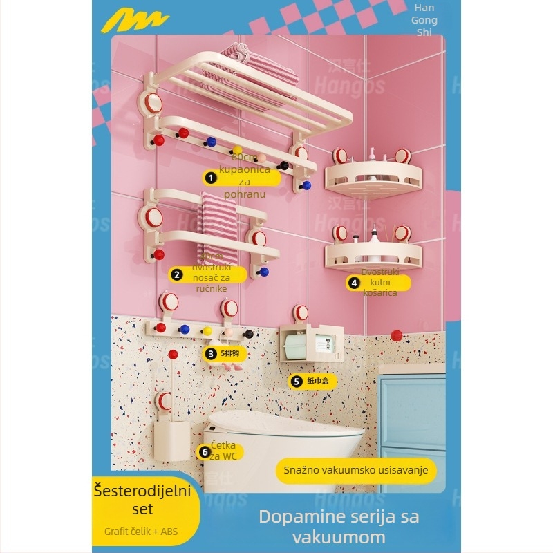 Držač ručnika Dopamine Cream Stil – Anodizirani Space aluminij, 1 sloj, Opterećenje 10, Kineski Stil, Skladištenje