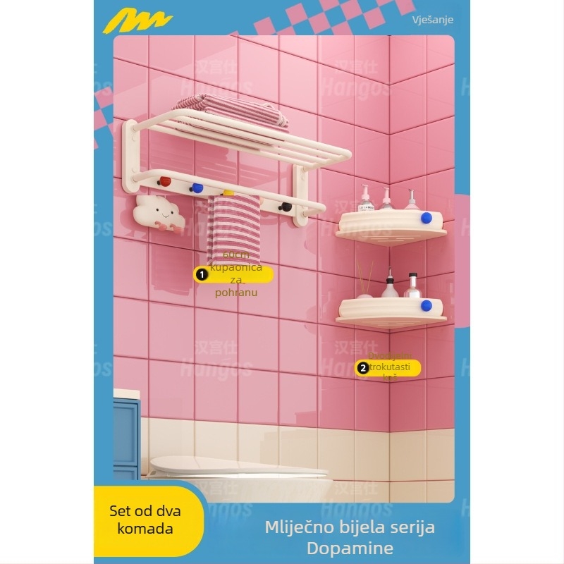 Držač ručnika Dopamine Cream Stil – Anodizirani Space aluminij, 1 sloj, Opterećenje 10, Kineski Stil, Skladištenje