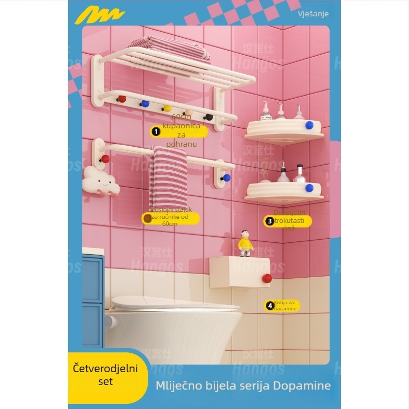 Držač ručnika Dopamine Cream Stil – Anodizirani Space aluminij, 1 sloj, Opterećenje 10, Kineski Stil, Skladištenje