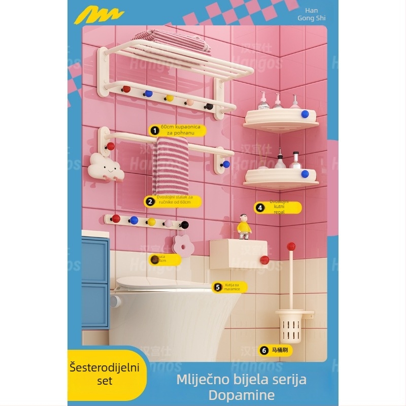 Držač ručnika Dopamine Cream Stil – Anodizirani Space aluminij, 1 sloj, Opterećenje 10, Kineski Stil, Skladištenje
