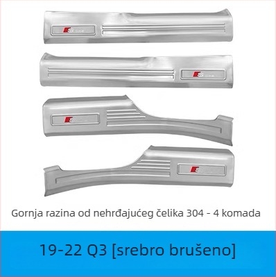 Zaštitna pločica za pragove od nehrđajućeg čelika ADMKT-01 za Audi