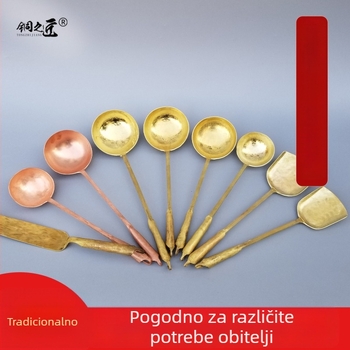 Bakrena žlica, moderan jednostavan stil, za odrasle, jednobojni uzorak, kuhinjski pribor Copper Craftsman