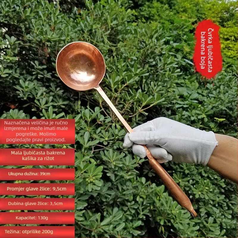 Bakrena žlica, moderan jednostavan stil, za odrasle, jednobojni uzorak, kuhinjski pribor Copper Craftsman