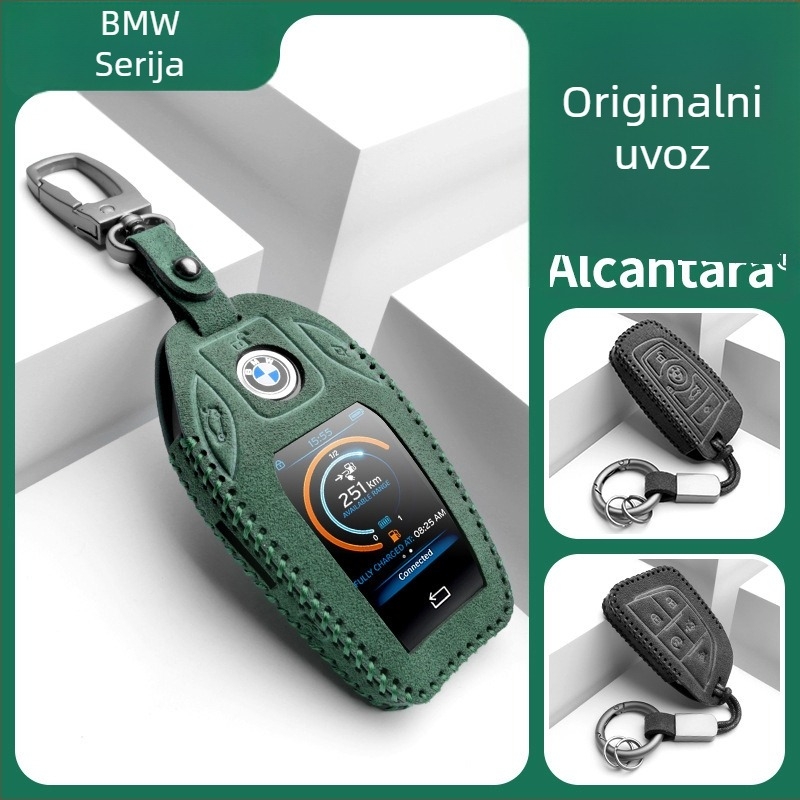 Kućište za BMW LCD ključ kompatibilno s 7-om serijom (730Li, 740 serija), 5-serijom (530Le), 6-serijom GT, X6, X7, X5 — suede materijal, jednostavan stil, mogućnost prilagodbe