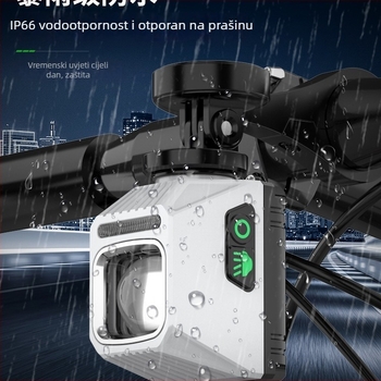 Prednje svjetlo za bicikl, za cestovne i planinske bicikle, noćno osvjetljenje s integriranim biciklističkim računalom, dug trajanje baterije