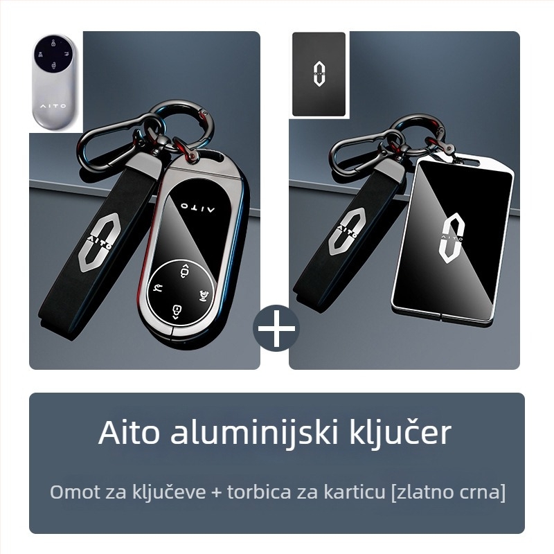 Kućište za ključ automobila Huawei M9, M7, M5 Ultra i M8 – cink legura, vrhunska kvaliteta