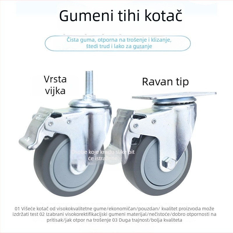 Univerzalni kotač s ravnom pločom, tiho upravljački kolut s kočnicom, TPR guma
