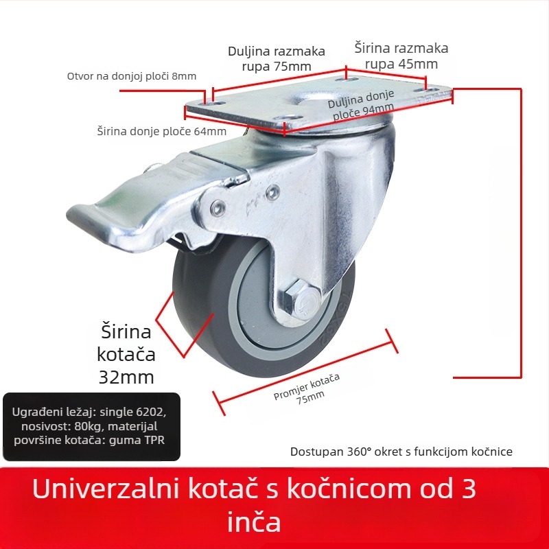 Univerzalni kotač s ravnom pločom, tiho upravljački kolut s kočnicom, TPR guma