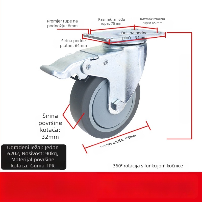 Univerzalni kotač s ravnom pločom, tiho upravljački kolut s kočnicom, TPR guma