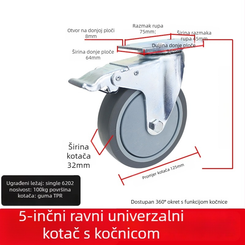 Univerzalni kotač s ravnom pločom, tiho upravljački kolut s kočnicom, TPR guma