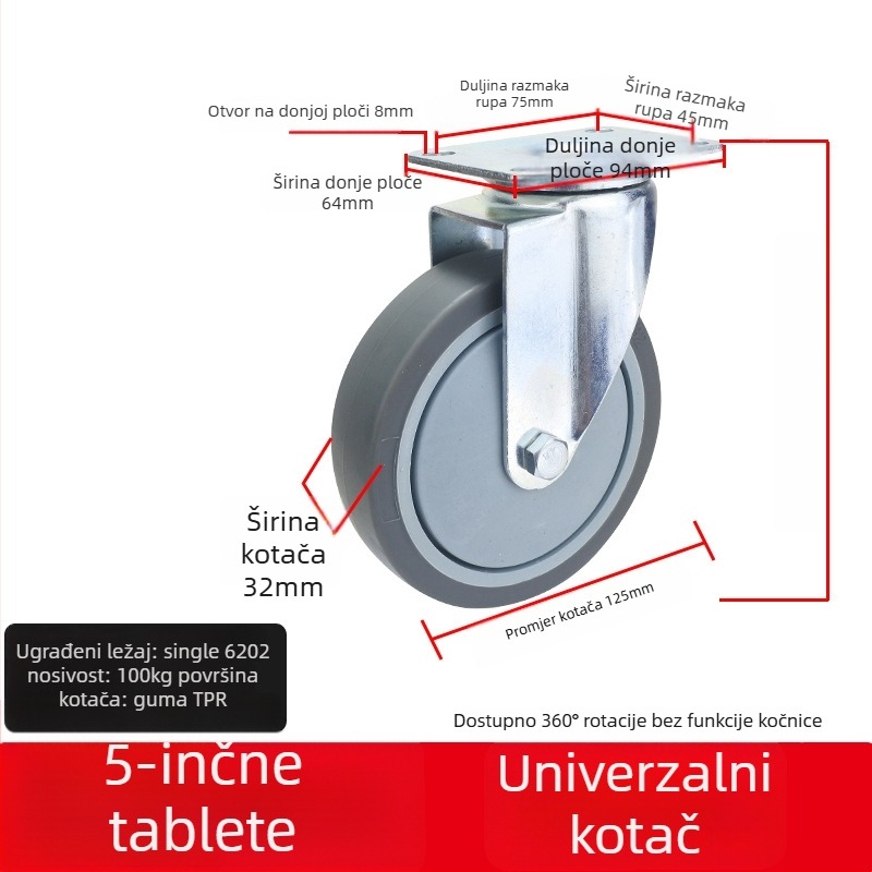 Univerzalni kotač s ravnom pločom, tiho upravljački kolut s kočnicom, TPR guma