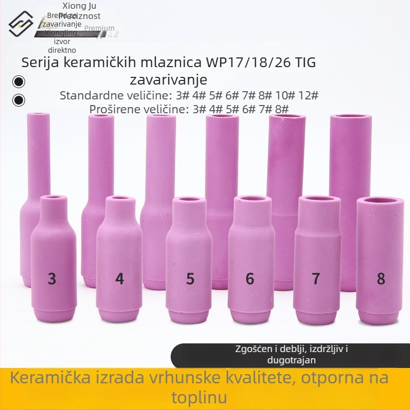 Keramička mlaznica za zavar argonskim lukom – WP serija (WP18/17/26, QQ300, QS300), invertirani keramički poklopac, serija 13N10N