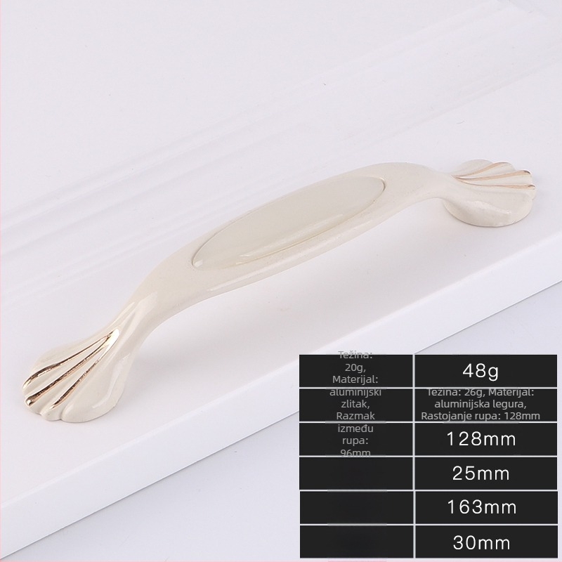 Ručka za vrata ormarića, Space aluminum, moderni minimalistički stil, model 2323