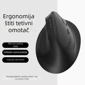 Vertikalna ergonomska bežična miška s punjenjem, tri moda Bluetooth/2.4G, 1600dpi, 6 tipki