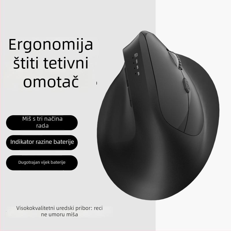 Vertikalna ergonomska bežična miška s punjenjem, tri moda Bluetooth/2.4G, 1600dpi, 6 tipki