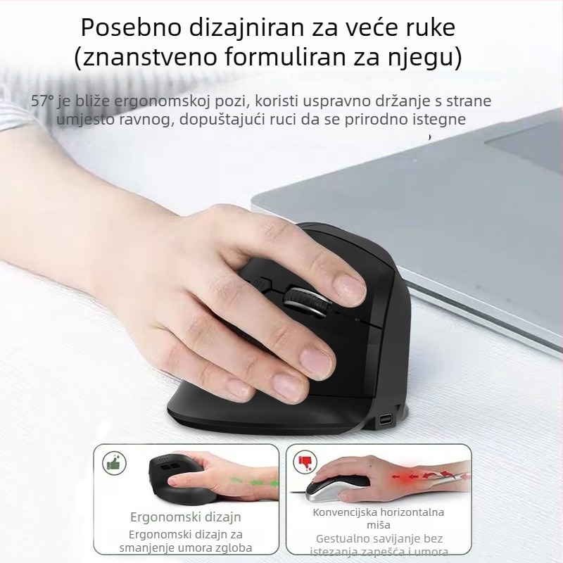 Vertikalna ergonomska bežična miška s punjenjem, tri moda Bluetooth/2.4G, 1600dpi, 6 tipki