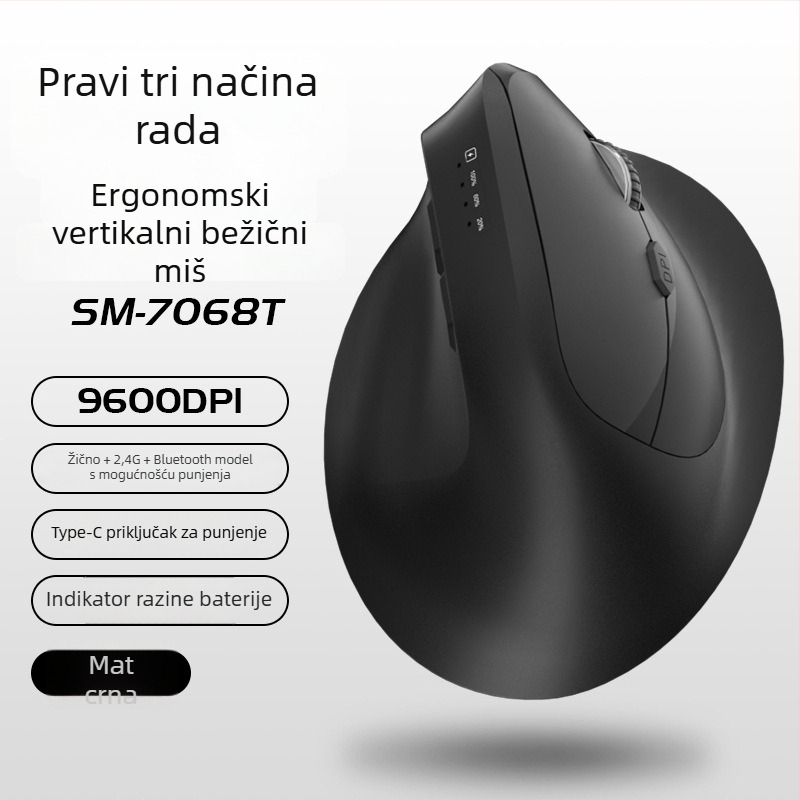 Vertikalna ergonomska bežična miška s punjenjem, tri moda Bluetooth/2.4G, 1600dpi, 6 tipki