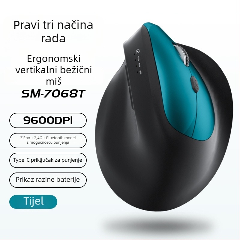 Vertikalna ergonomska bežična miška s punjenjem, tri moda Bluetooth/2.4G, 1600dpi, 6 tipki