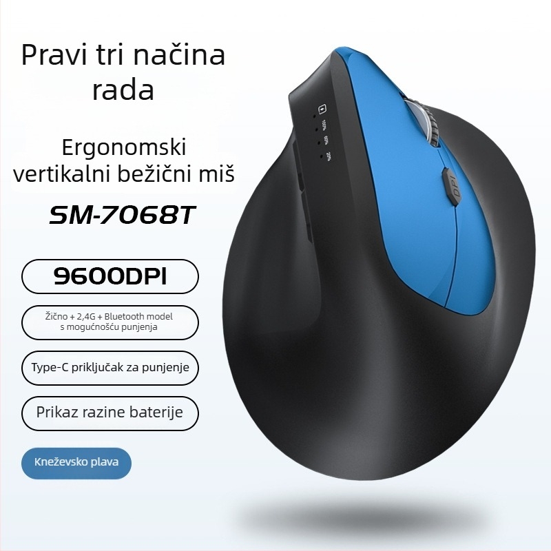 Vertikalna ergonomska bežična miška s punjenjem, tri moda Bluetooth/2.4G, 1600dpi, 6 tipki