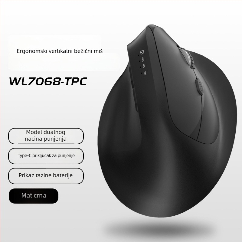 Vertikalna ergonomska bežična miška s punjenjem, tri moda Bluetooth/2.4G, 1600dpi, 6 tipki