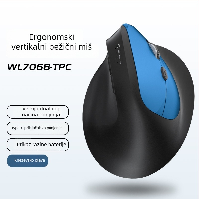 Vertikalna ergonomska bežična miška s punjenjem, tri moda Bluetooth/2.4G, 1600dpi, 6 tipki