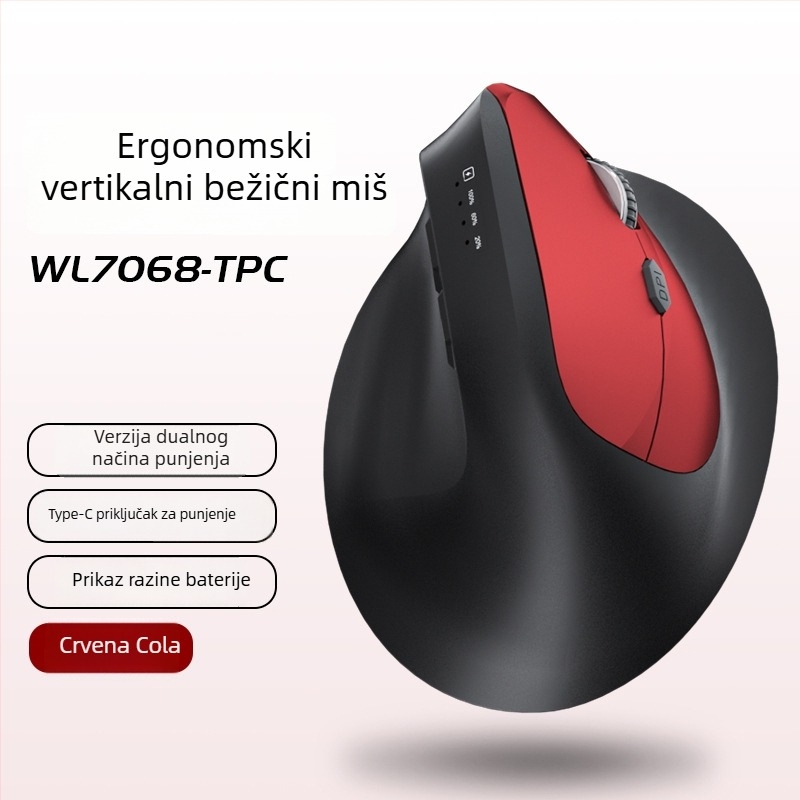 Vertikalna ergonomska bežična miška s punjenjem, tri moda Bluetooth/2.4G, 1600dpi, 6 tipki