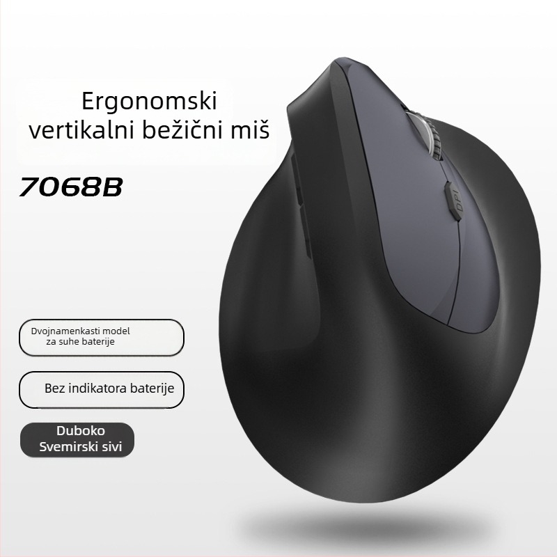 Vertikalna ergonomska bežična miška s punjenjem, tri moda Bluetooth/2.4G, 1600dpi, 6 tipki
