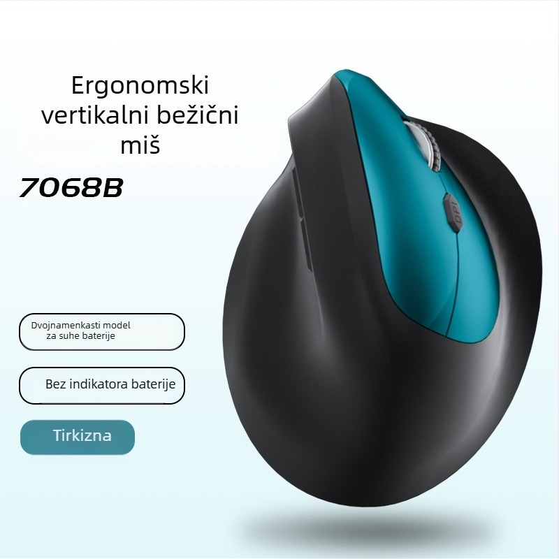 Vertikalna ergonomska bežična miška s punjenjem, tri moda Bluetooth/2.4G, 1600dpi, 6 tipki