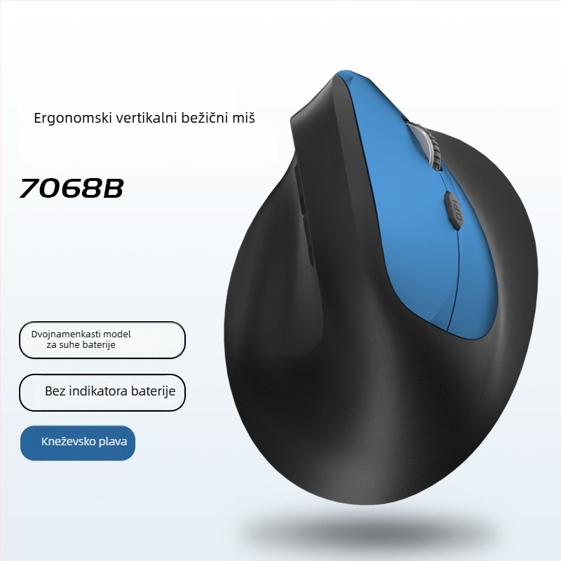 Vertikalna ergonomska bežična miška s punjenjem, tri moda Bluetooth/2.4G, 1600dpi, 6 tipki