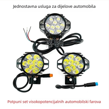 LED prednje svjetlo za sklopivi bicikl, aluminijska legura, 12W, 36-80V, Model YTDD