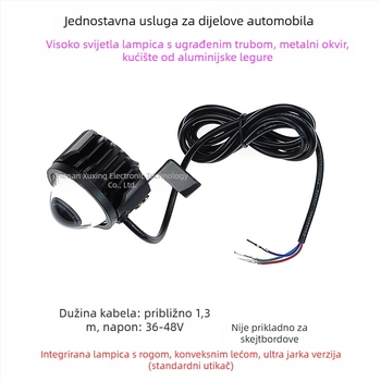 LED prednje svjetlo za sklopivi bicikl, aluminijska legura, 12W, 36-80V, Model YTDD
