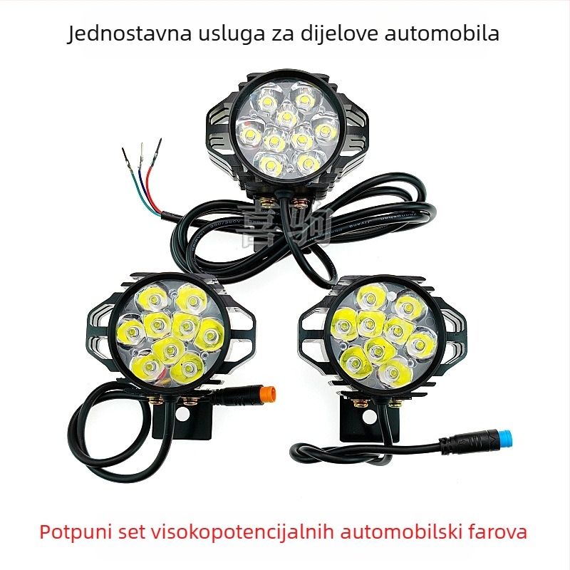LED prednje svjetlo za sklopivi bicikl, aluminijska legura, 12W, 36-80V, Model YTDD